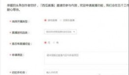 吃瓜娱乐直播间官网首页,带你畅游娱乐圈的欢乐海洋