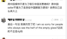 娱乐吃瓜君赚了多少钱,揭秘网络红人惊人吸金能力