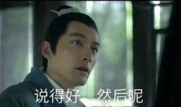 理智吃瓜娱乐圈的假新闻,理智吃瓜，辨别真假新闻