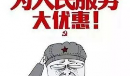 娱乐吃瓜君赚了多少钱,揭秘网络红人惊人吸金能力