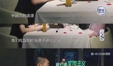 娱乐圈吃瓜情报站时团,时团幕后故事大曝光！