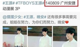 豆瓣吃瓜小组整理娱乐圈,豆瓣吃瓜小组揭秘幕后真相