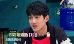 娱乐吃瓜酱林更新,娱乐圈的“吃瓜达人”