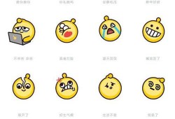 微信中吃瓜表情包,微信吃瓜表情包趣味盘点