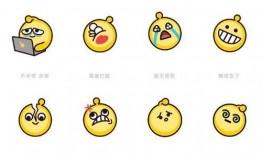 微信中吃瓜表情包,微信吃瓜表情包趣味盘点