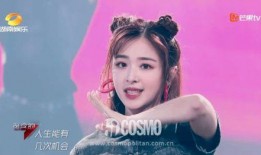 娱乐吃瓜君绯闻百度云,揭秘百度云背后的真相