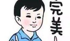 娱乐718吃瓜热点,揭秘娱乐圈最新吃瓜热点，带你领略明星幕后故事