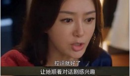 吃瓜娱乐圈视频,揭秘明星幕后故事