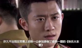 娱乐吃瓜你我她,吃瓜你我她，揭秘幕后故事