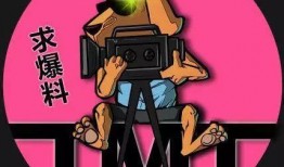 吃瓜娱乐间小刀