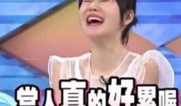 娱乐圈吃瓜崽是谁啊,娱乐圈神秘“吃瓜崽”身份揭秘