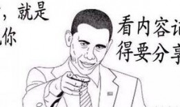 娱乐追剧吃瓜群众是什么,娱乐追剧背后的社会现象解析