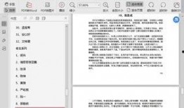 吃瓜娱乐揭秘下载,热门内容背后的秘密大公开