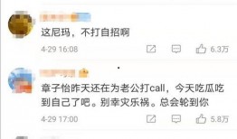 娱乐吃瓜旗下艺人名单,揭秘旗下艺人阵容，星光熠熠的明星家族