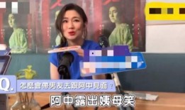 吃瓜娱乐圈3月,热点事件盘点与明星动态速递