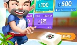 娱乐吃瓜酱抓鸡视频下载