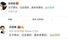 娱乐圈吃瓜群众的句子