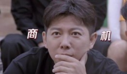 娱乐吃瓜君高个子是谁,高个子背后的神秘身份大起底