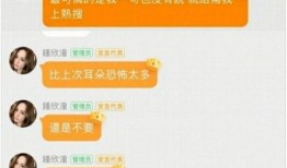 娱乐吃瓜群名叫什么名字,揭秘“娱乐吃瓜群”背后的热点风云