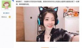 快手娱乐吃瓜主播,带你领略网络直播界的麻辣风采