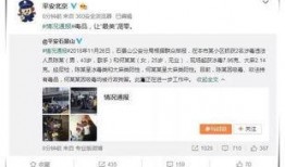 娱乐圈吃瓜猛料网址大全