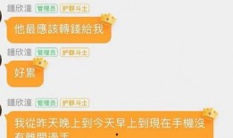 娱乐吃瓜群名称怎么取的,名称背后的趣味与智慧