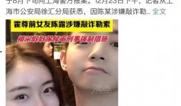 吃瓜娱乐圈视频,揭秘明星幕后故事