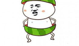 吃瓜表情是啥意思,网络热词背后的文化现象