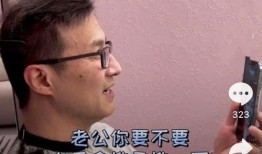 娱乐吃瓜的男人,那些热衷吃瓜的男星背后的故事