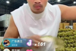 嘴哥娱乐直播吃瓜视频在线观看,带你领略吃瓜视频的欢乐时光