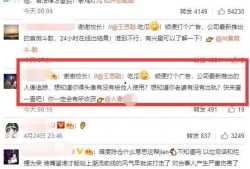 吃瓜娱乐圈国际章节目录,揭秘跨国明星们的精彩故事