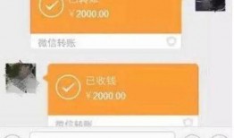 娱乐圈吃瓜微信聊天