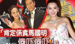 吃瓜香港娱乐圈直播在线观看,香港娱乐圈直播盛宴，独家视角带你吃瓜狂欢