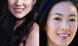 娱乐明星吃紫薇瓜视频大全