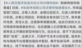 吃瓜娱乐圈国际章节目录,揭秘跨国明星们的精彩故事