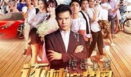 豆瓣吃瓜小组整理娱乐圈,豆瓣吃瓜小组揭秘幕后真相