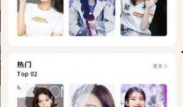 娱乐圈瓜在哪个软件吃,揭秘热门八卦背后的秘密，哪个软件成吃瓜圣地？