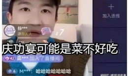 娱乐圈吃瓜直播间可信吗,可信度揭秘与真相探寻