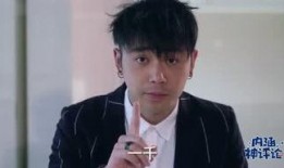 娱乐圈吃瓜张杰微博号