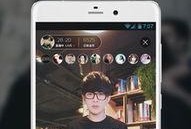 吃瓜娱乐直播间官网首页,带你畅游娱乐圈的欢乐海洋