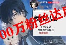 娱乐圈吃瓜直播录屏,揭秘幕后花絮与精彩瞬间