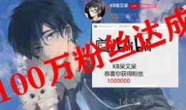 娱乐圈吃瓜直播录屏,揭秘幕后花絮与精彩瞬间