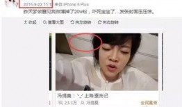 吃瓜娱乐圈主播是谁,揭秘娱乐圈幕后故事