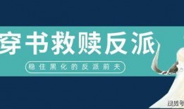 娱乐吃瓜推文免费阅读小说,跟随推文免费畅读小说秘籍