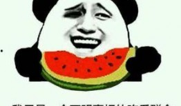 娱乐吃瓜八卦网,明星幕后故事大曝光！