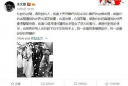 娱乐最新吃瓜事件视频在线观看,视频揭秘，精彩瞬间不容错过！