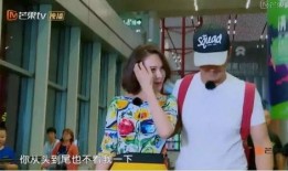 吃瓜情报处娱乐圈,吃瓜情报处揭秘幕后真相