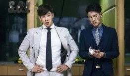 高瀚宇娱乐吃瓜