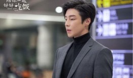 高瀚宇娱乐吃瓜