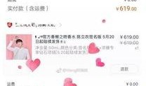 娱乐吃瓜君粉丝,揭秘幕后故事与精彩瞬间